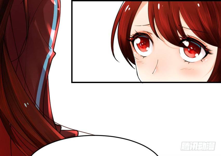 《气球少女》第二话 第31页