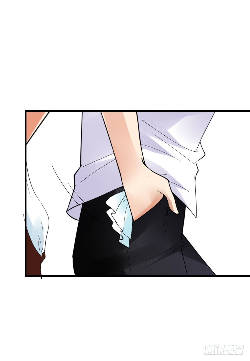 《气球少女》第四话 第26页