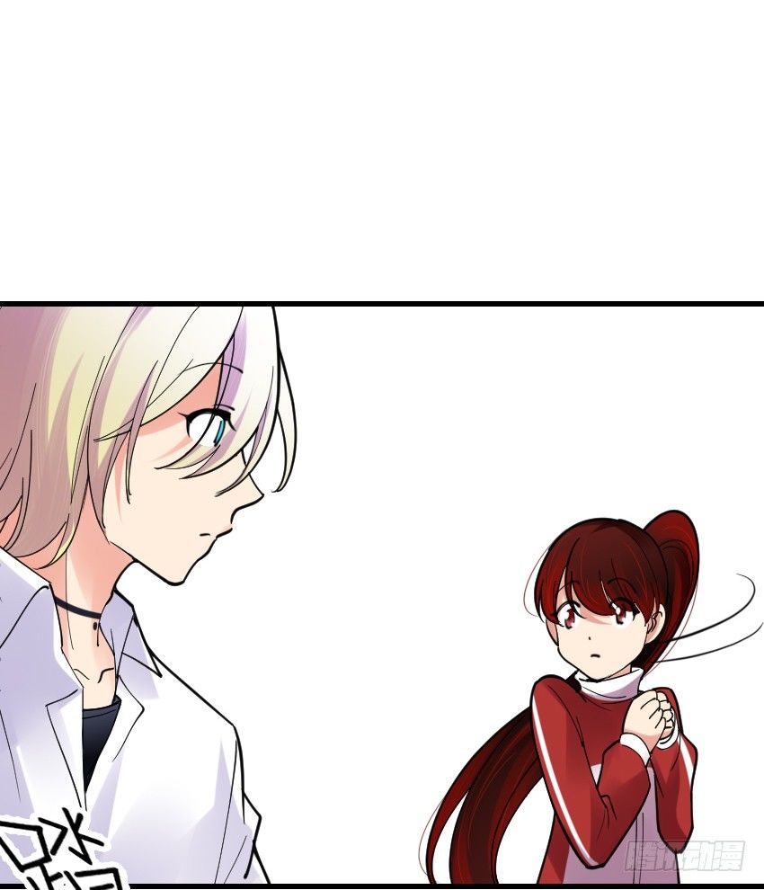 《气球少女》第四话 第46页