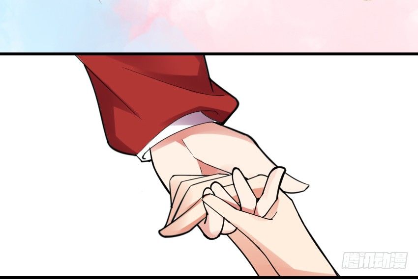 《气球少女》第五话 第37页