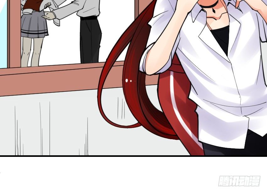 《气球少女》第五话 第4页