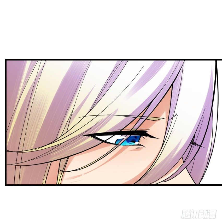 《气球少女》第六话 第19页