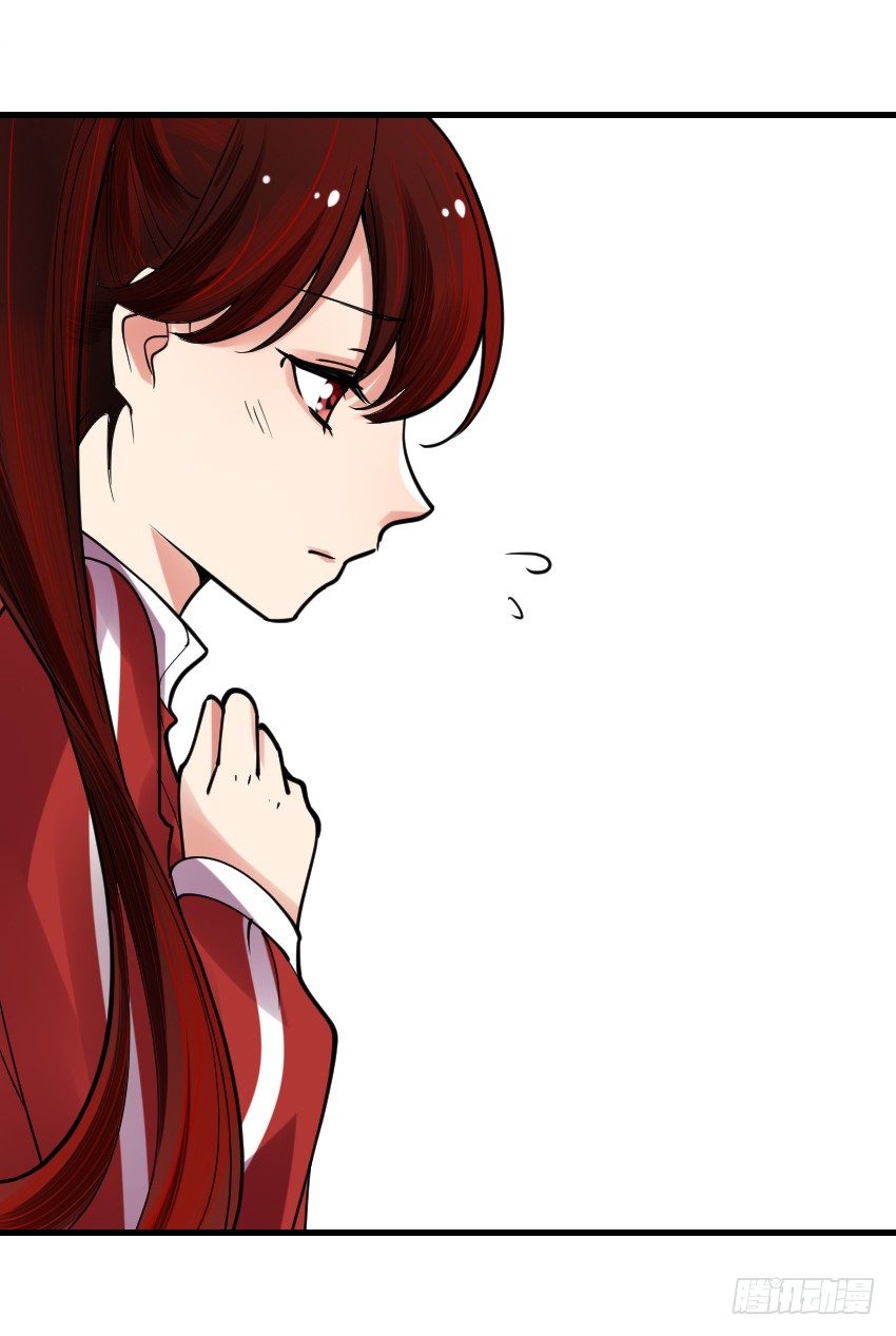 《气球少女》第六话 第21页