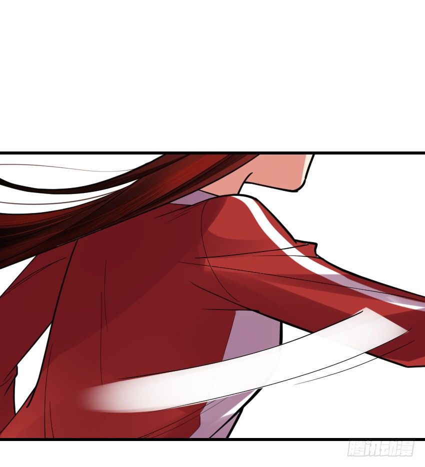 《气球少女》第六话 第23页