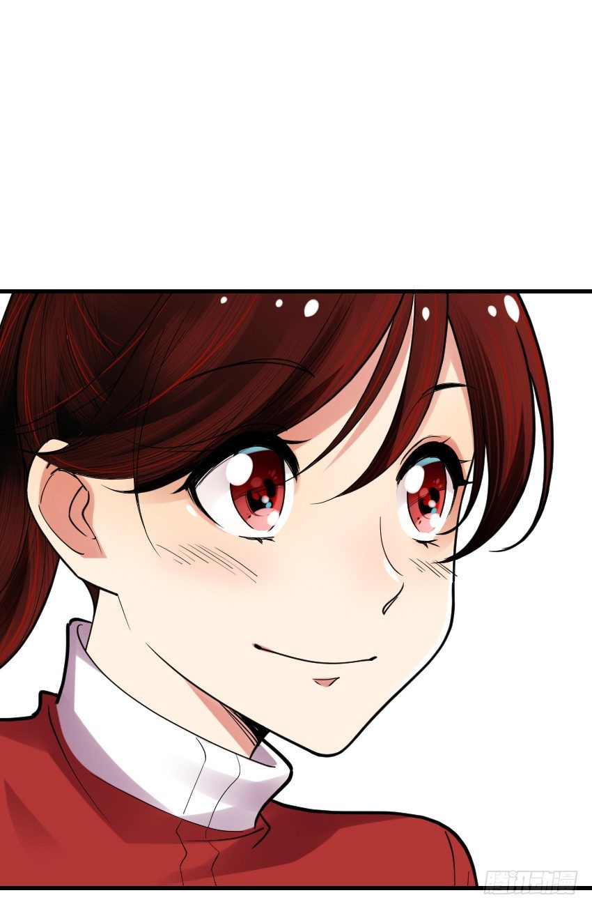 《气球少女》第六话 第27页