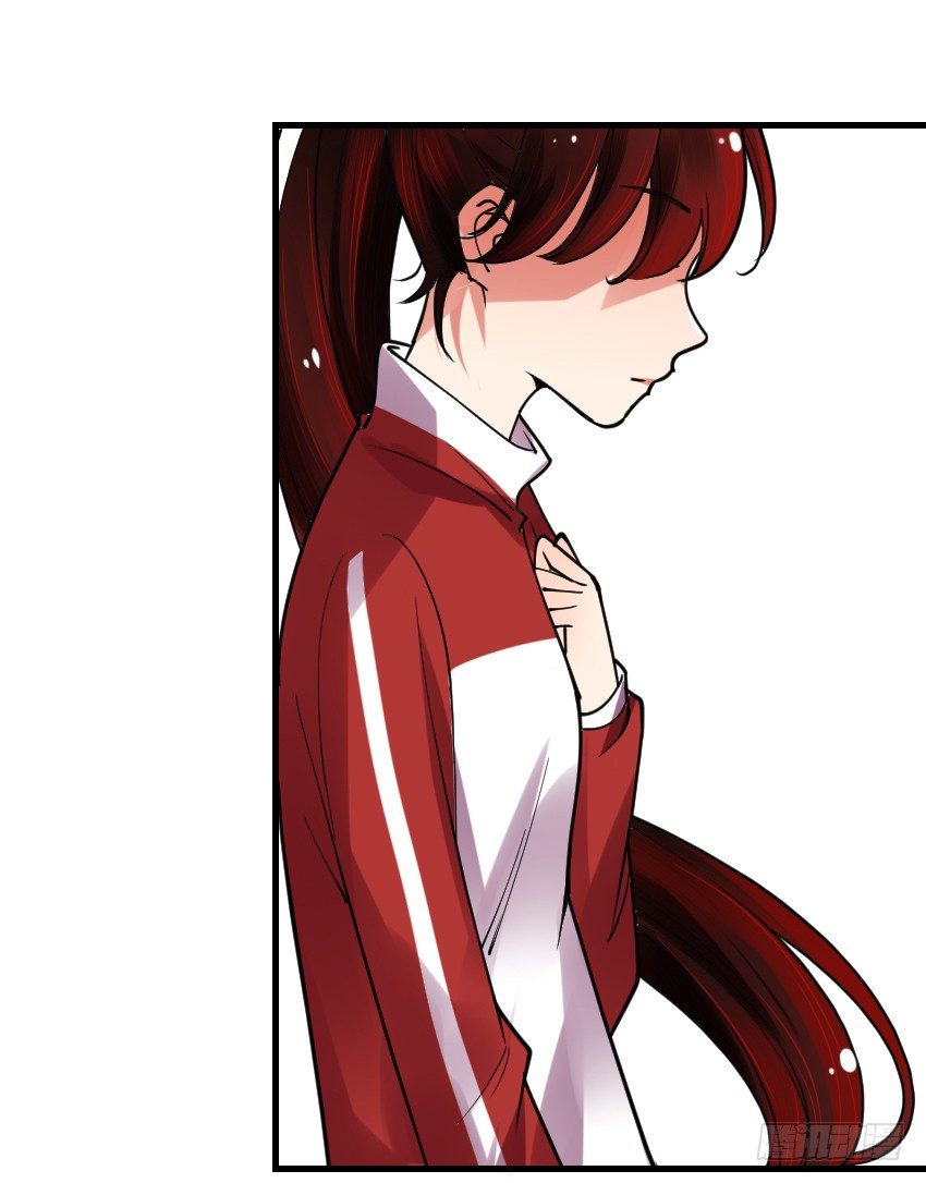 《气球少女》第六话 第2页