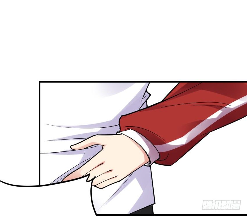 《气球少女》第六话 第32页