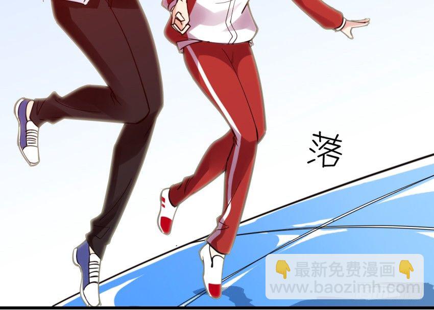 《气球少女》第六话 第40页