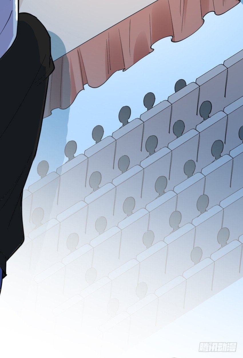 《气球少女》第六话 第46页