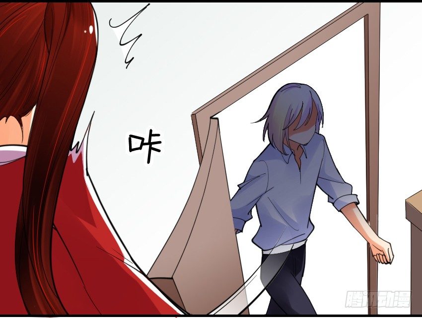 《气球少女》第三话 第32页