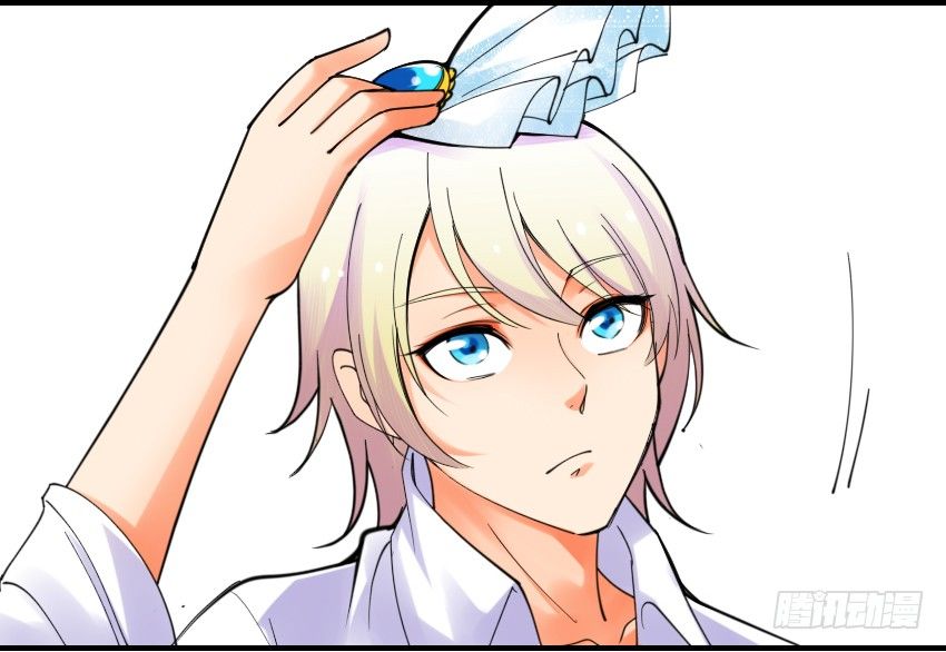 《气球少女》第三话 第37页