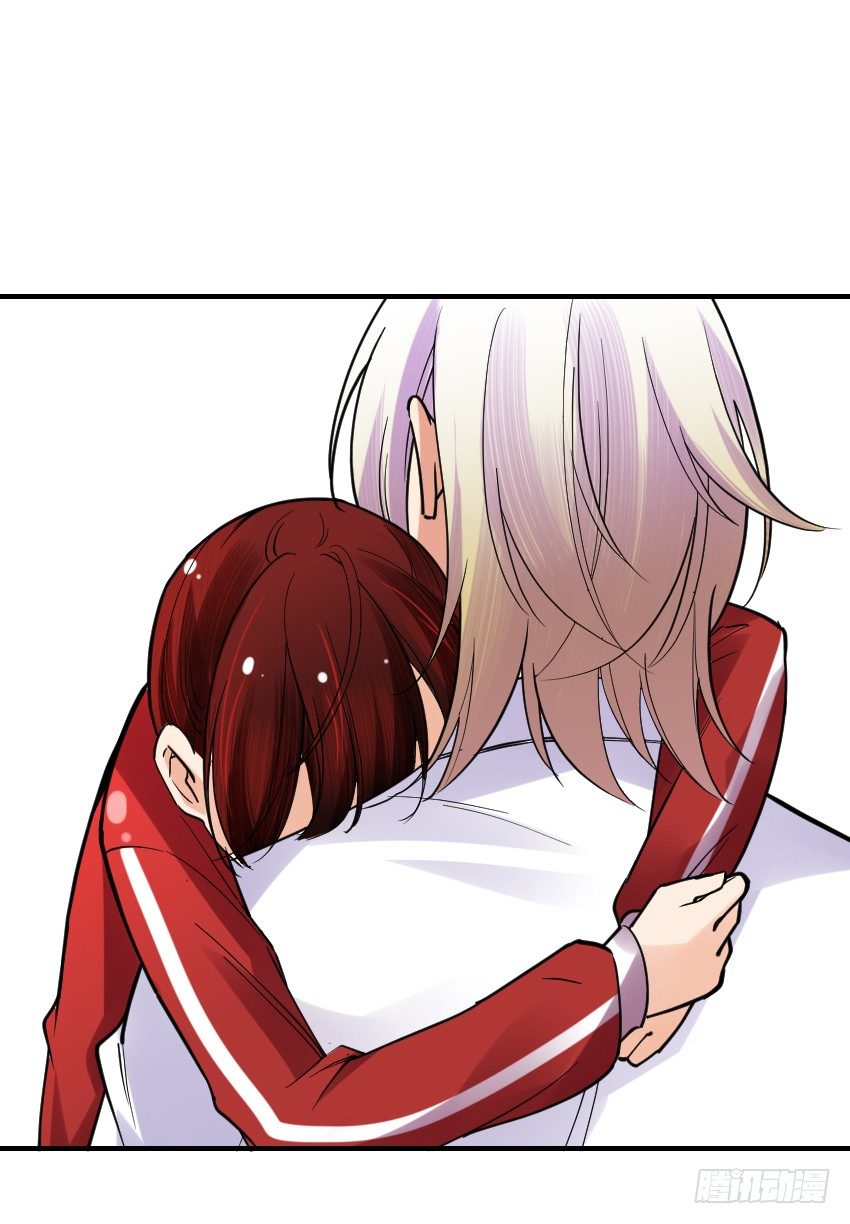 《气球少女》第九话 第33页