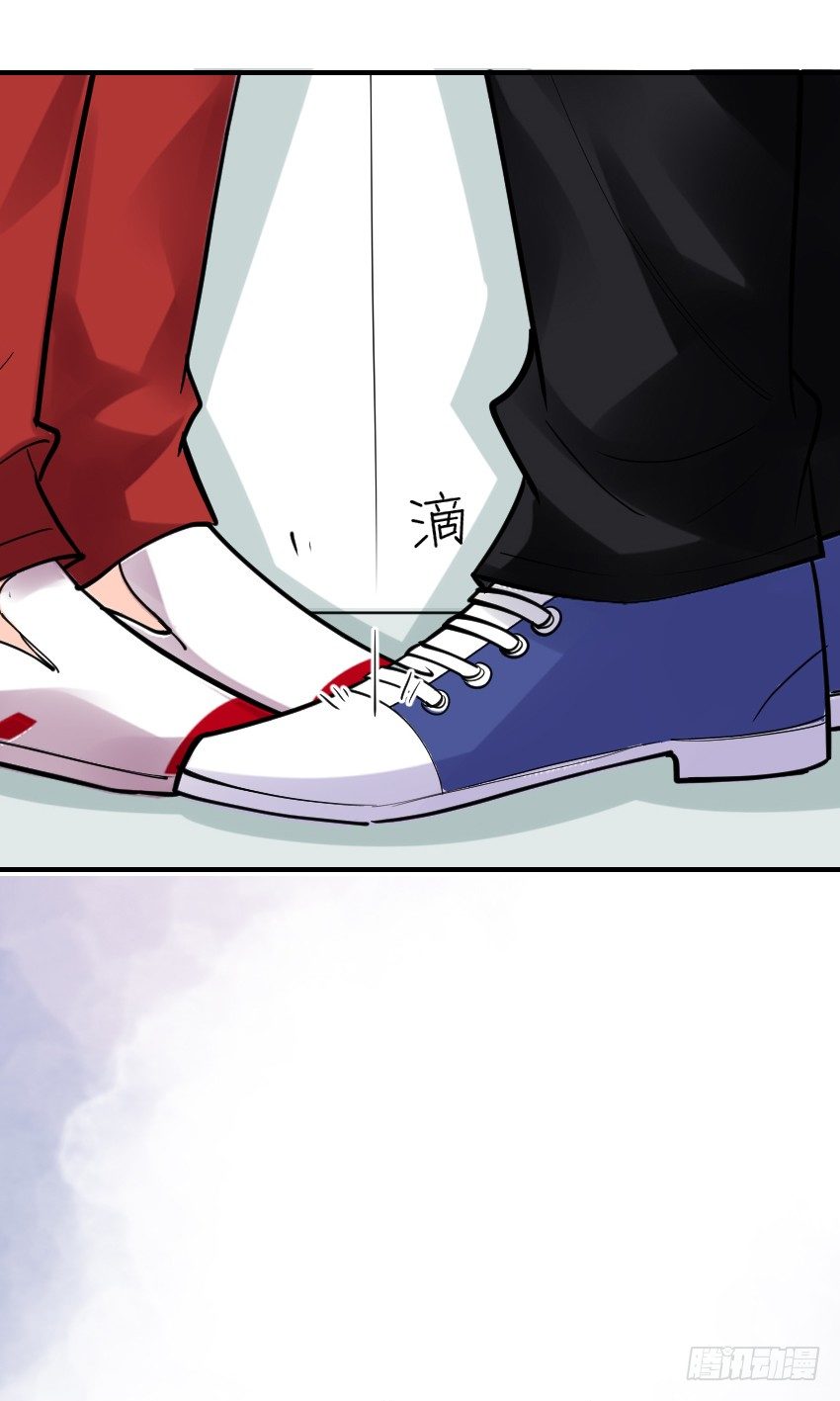 《气球少女》第九话 第36页