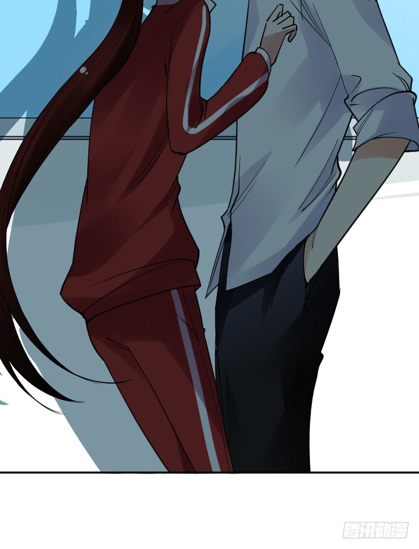 《气球少女》第九话 第43页