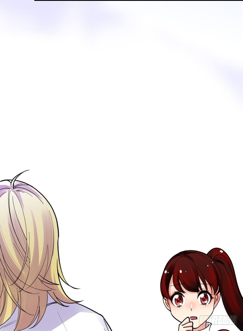 《气球少女》第七话 第22页
