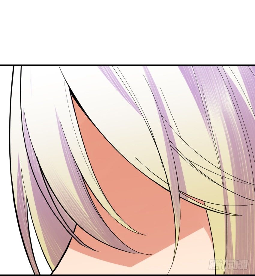 《气球少女》第七话 第25页