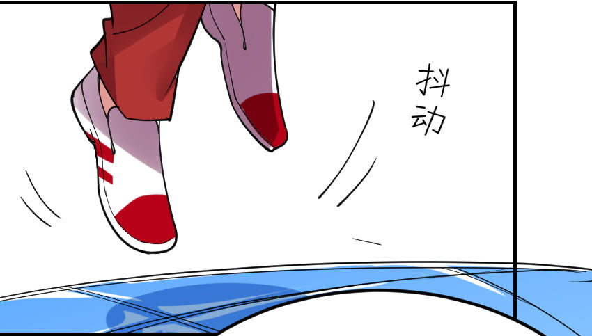 《气球少女》第七话 第33页