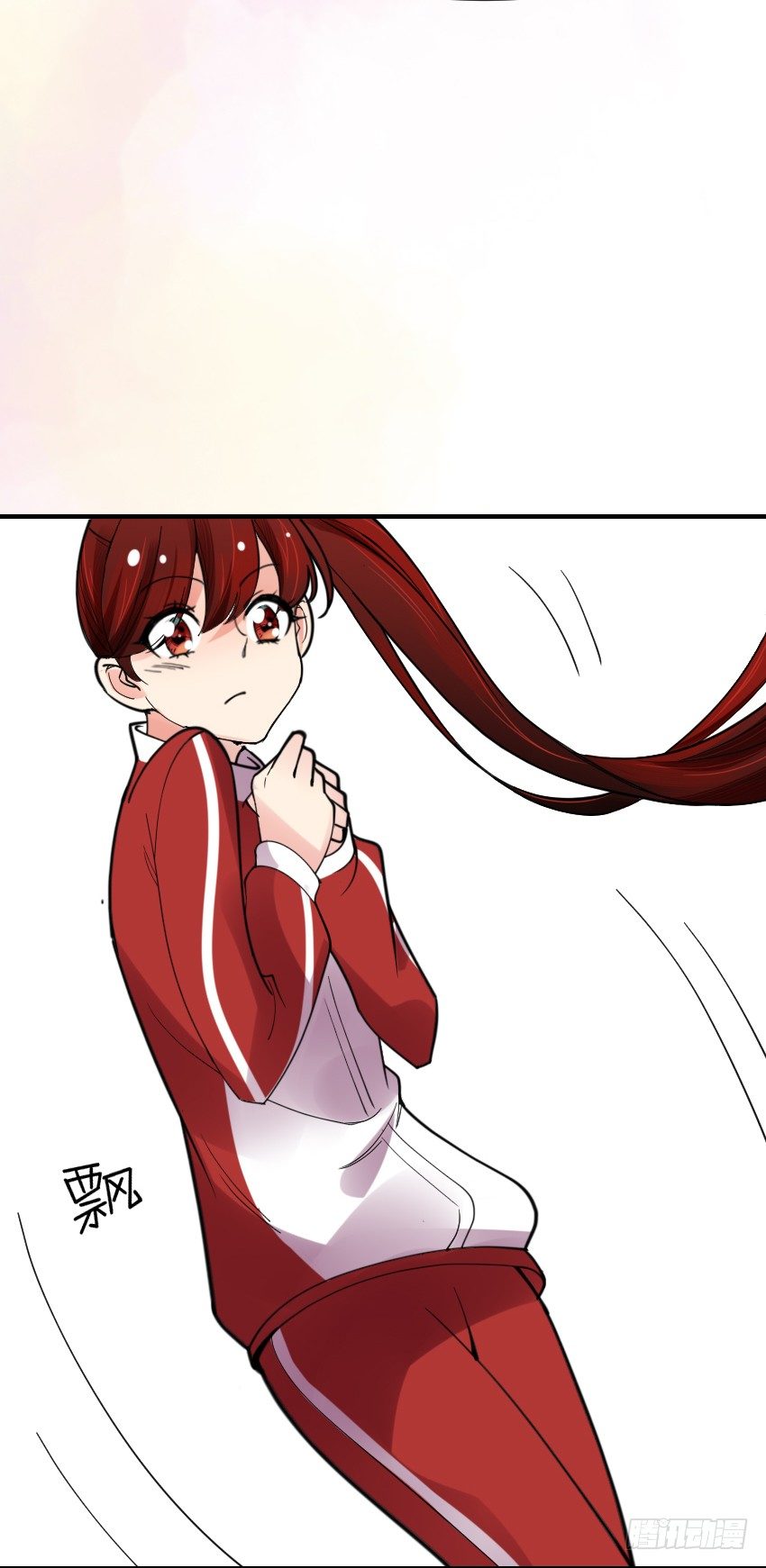 《气球少女》第七话 第37页