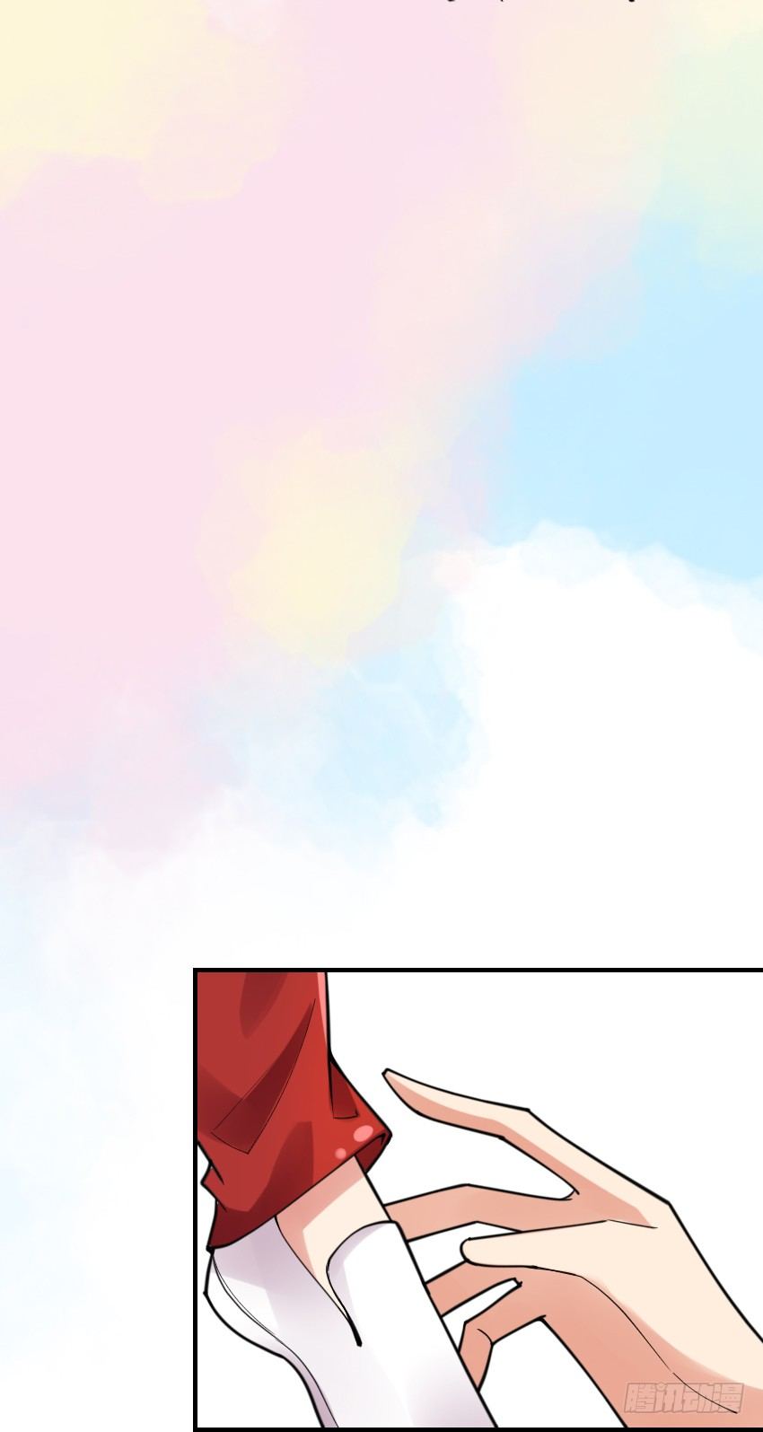 《气球少女》第七话 第38页