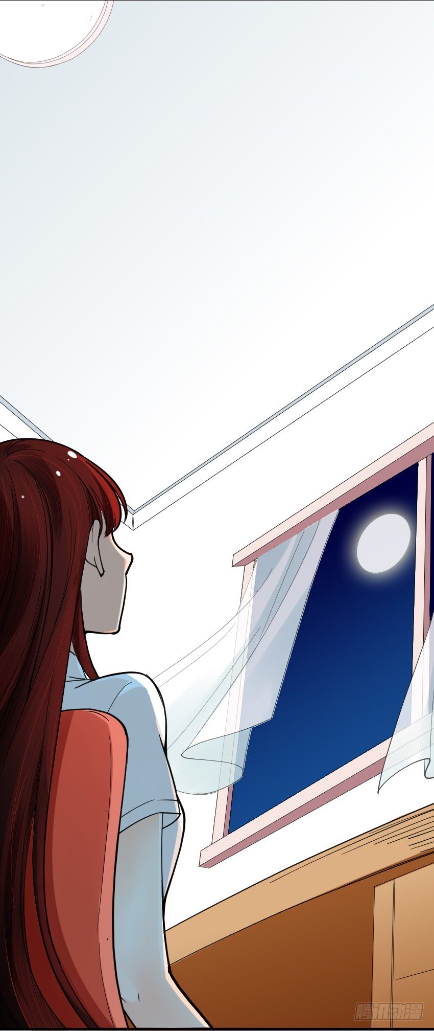《气球少女》第七话 第9页