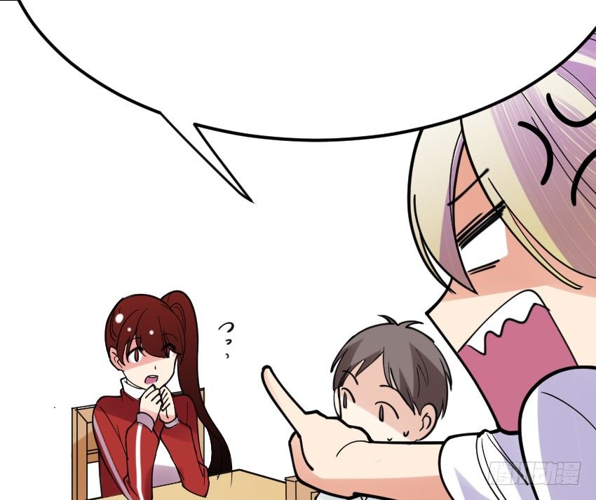 《气球少女》第八话 第48页