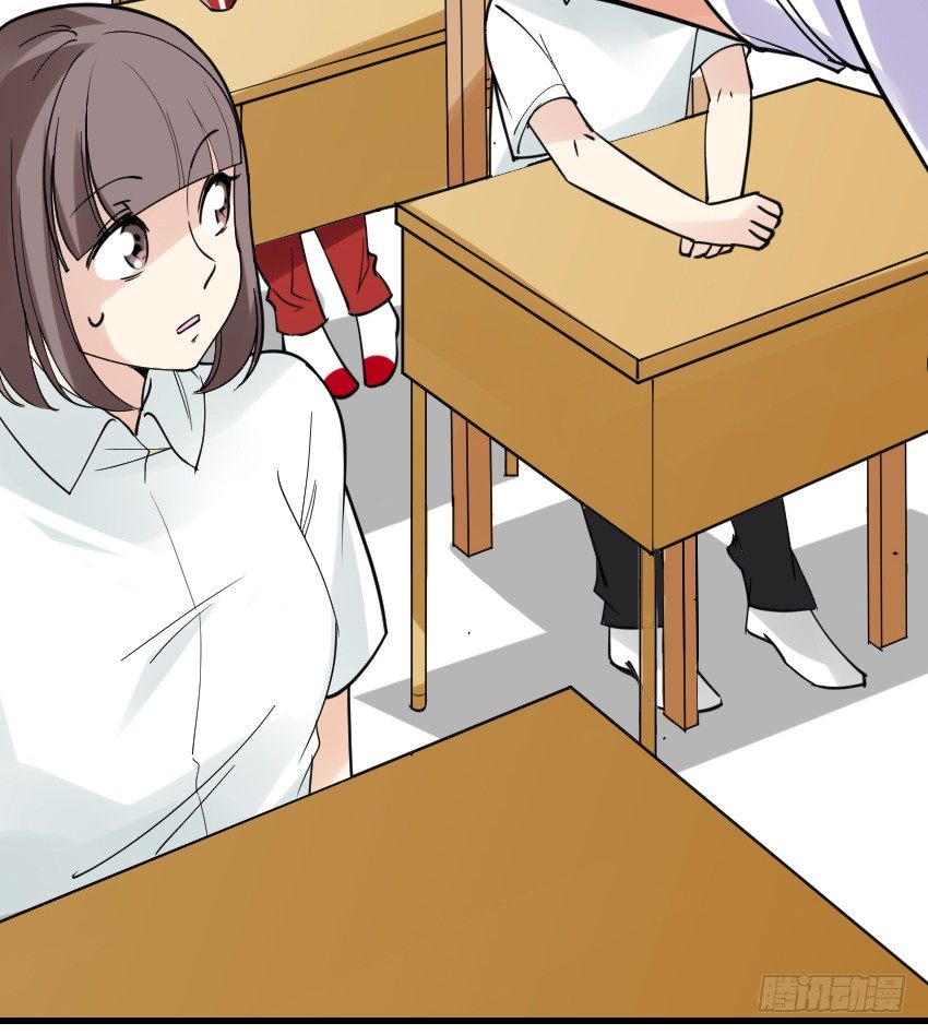 《气球少女》第八话 第49页
