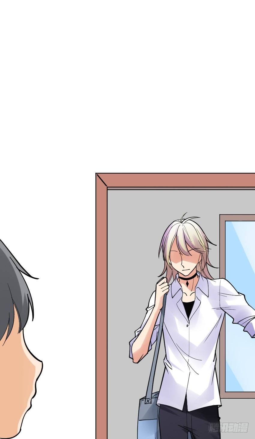 《气球少女》第八话 第6页