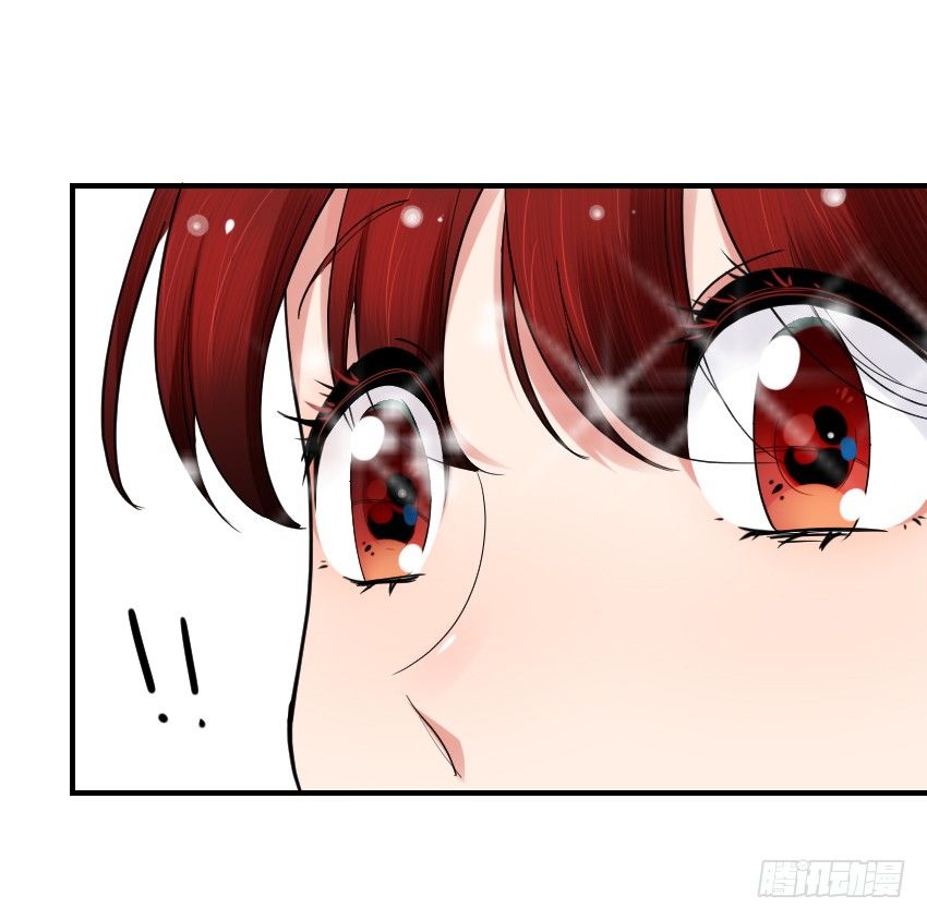 《气球少女》第十话 第12页
