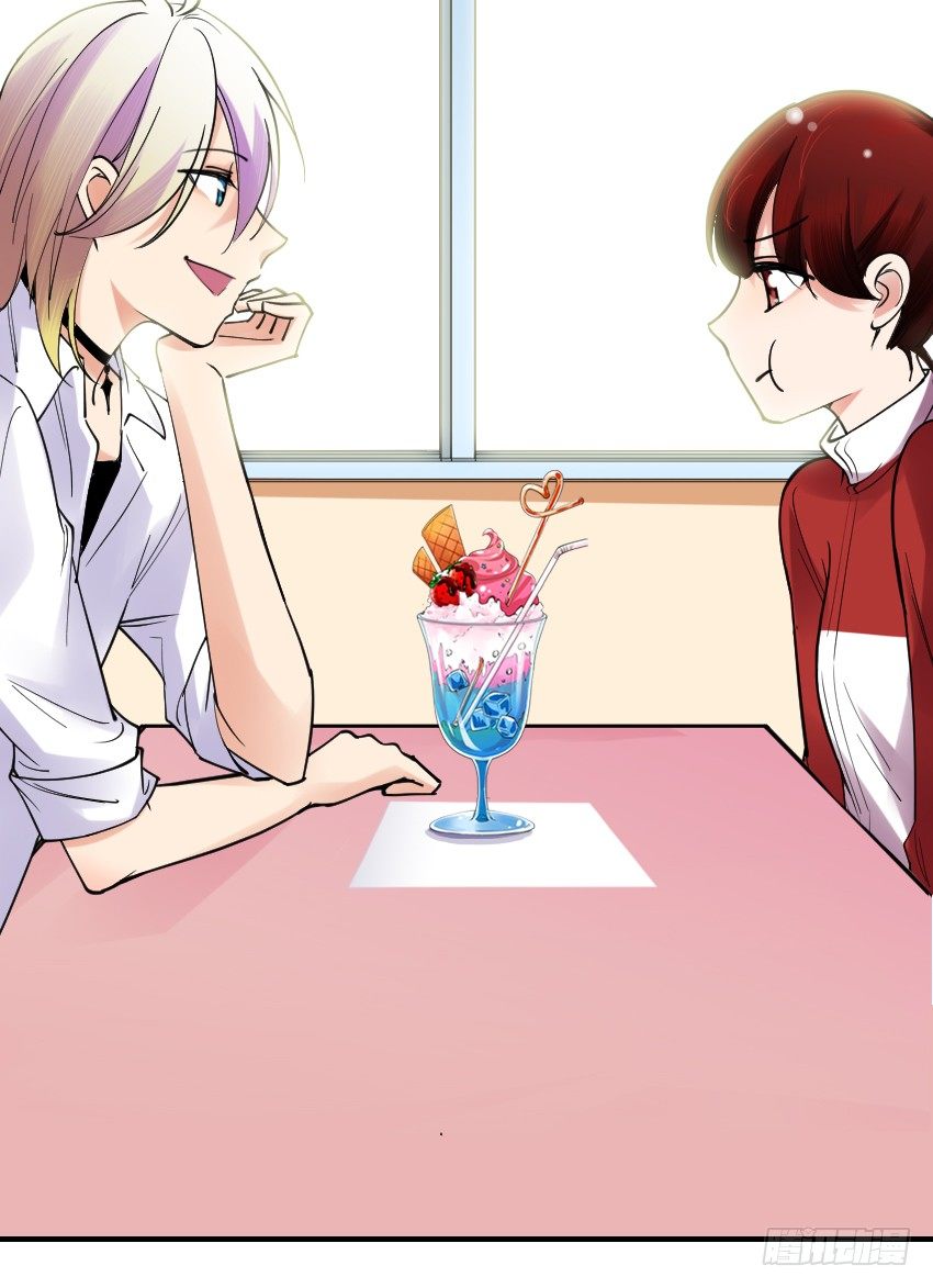 《气球少女》第十话 第21页