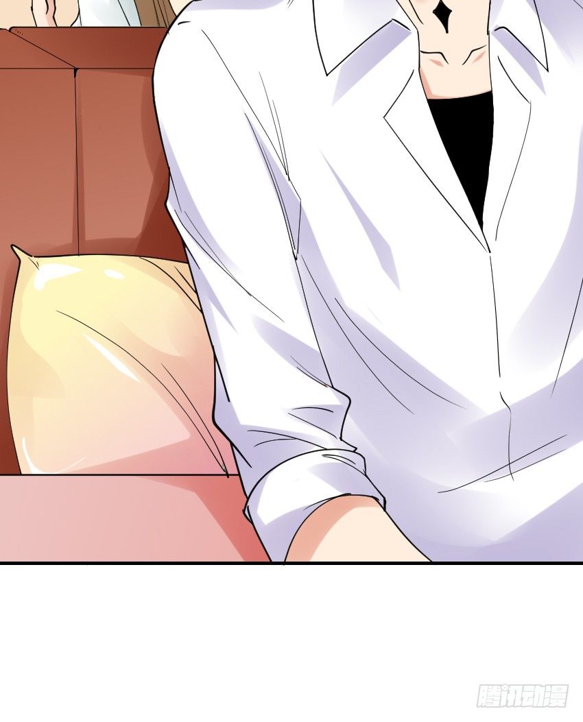 《气球少女》第十话 第26页