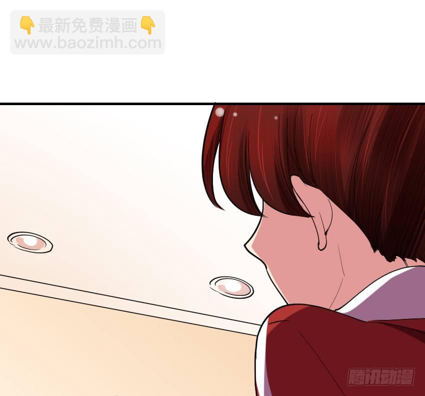 《气球少女》第十话 第38页