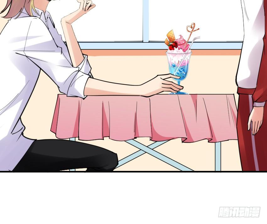 《气球少女》第十话 第44页