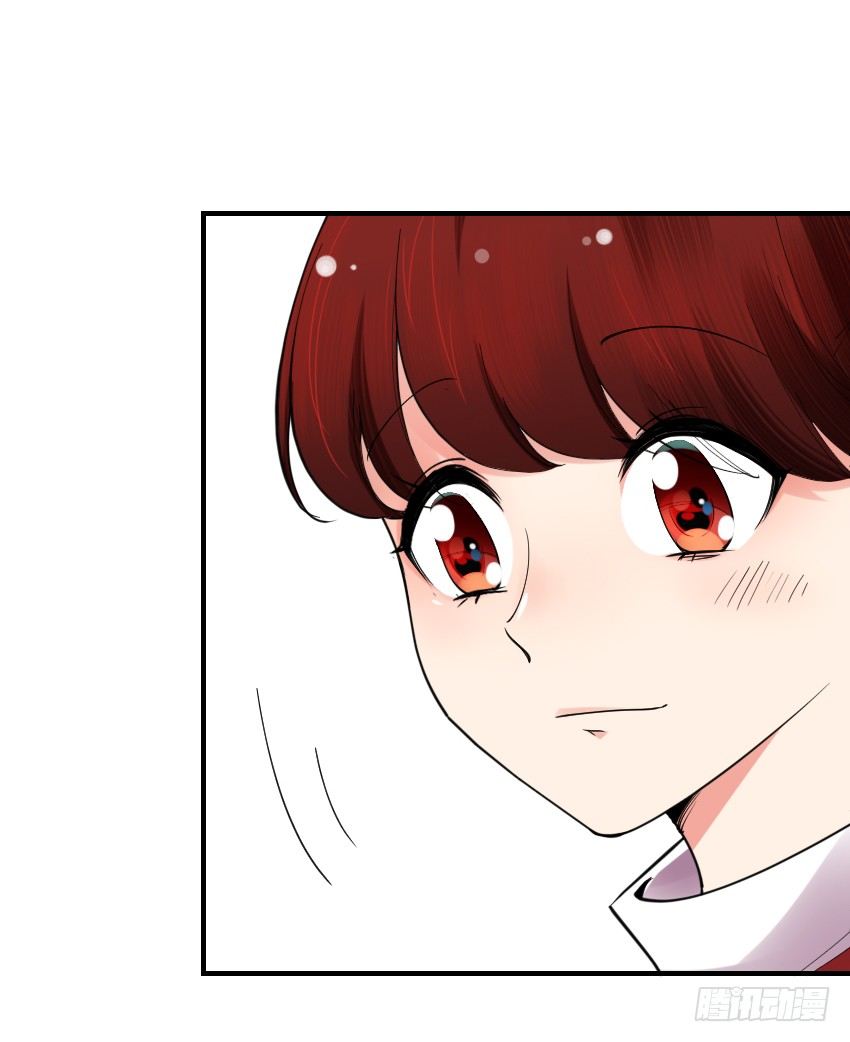 《气球少女》第十话 第45页