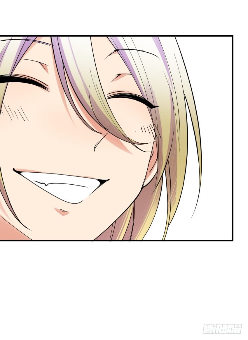 《气球少女》第十话 第49页