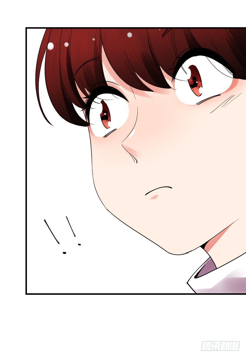 《气球少女》第十话 第5页