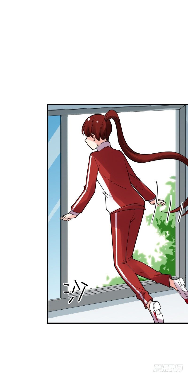 《气球少女》第十三话 第13页
