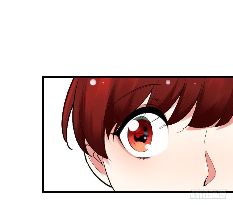 《气球少女》第十三话 第33页