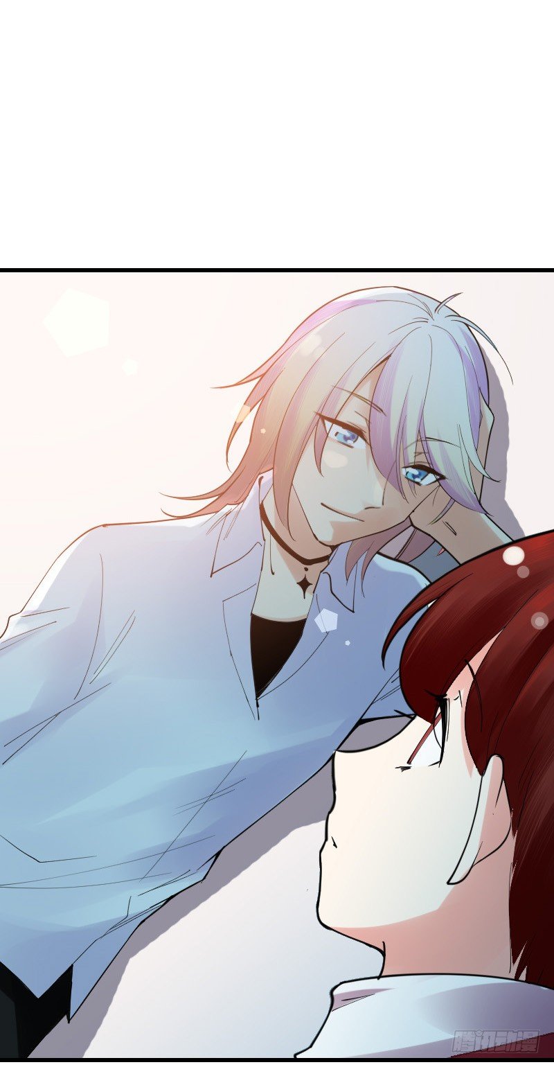 《气球少女》第十三话 第36页