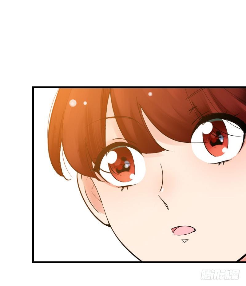《气球少女》第十三话 第43页