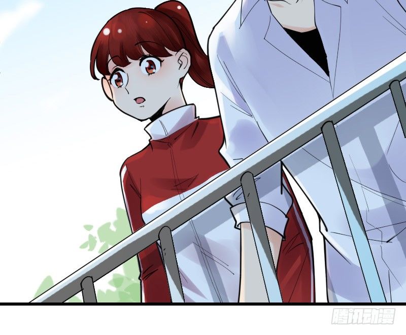 《气球少女》第十三话 第45页