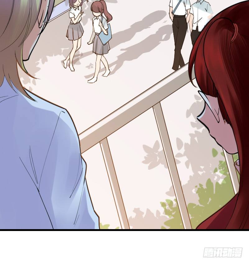 《气球少女》第十三话 第47页