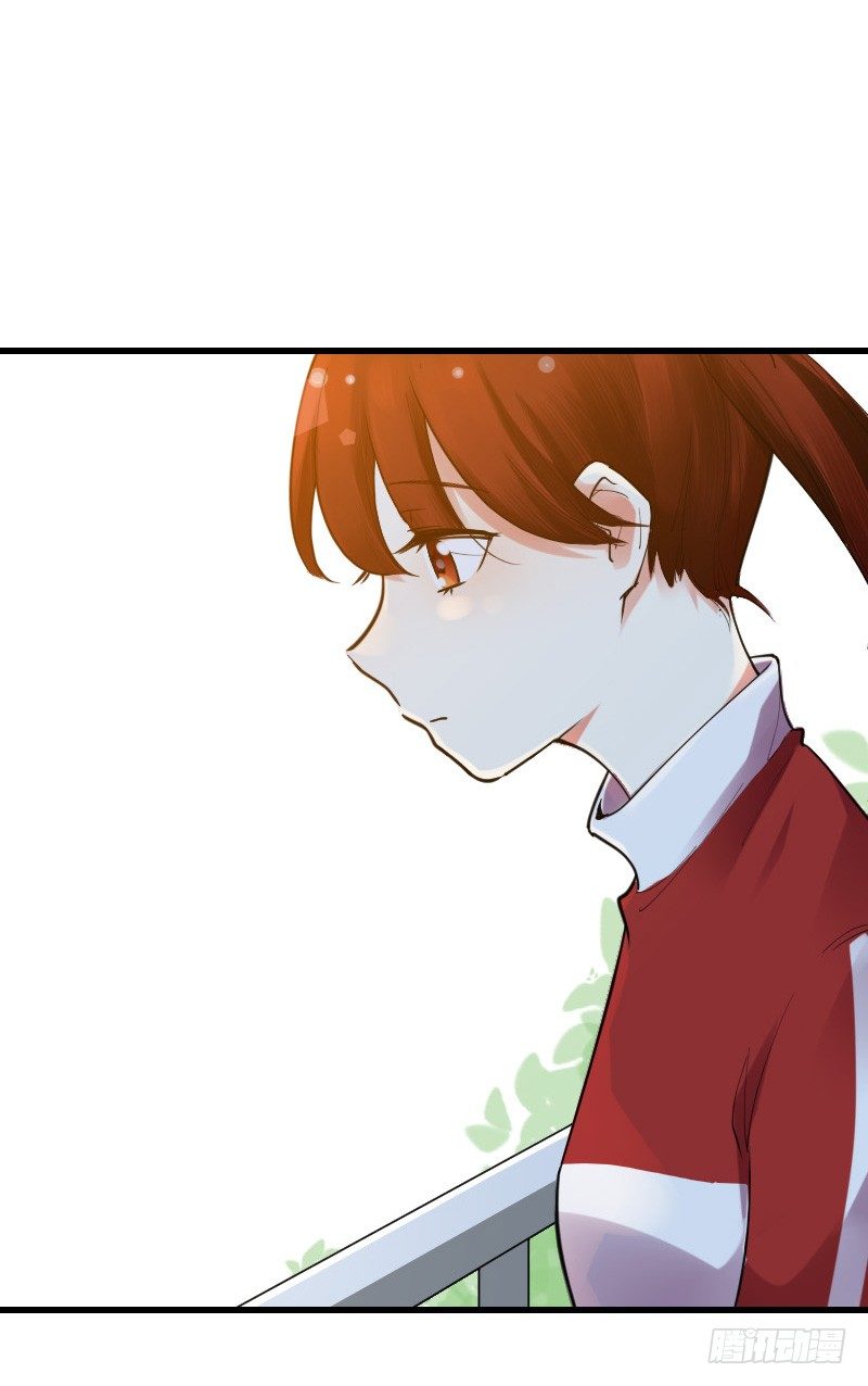 《气球少女》第十三话 第48页