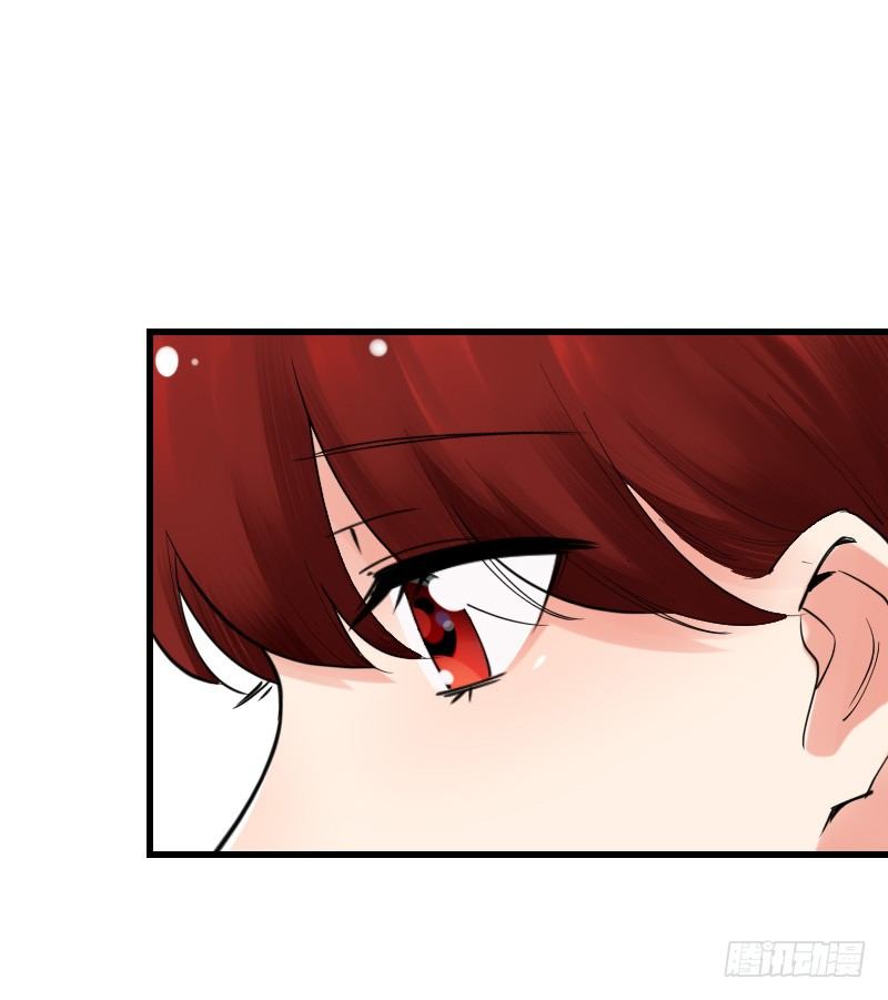 《气球少女》第十三话 第49页