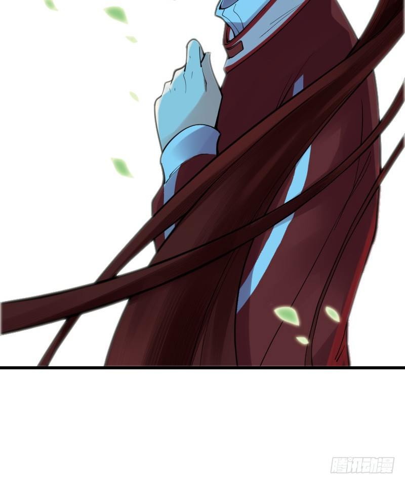 《气球少女》第十三话 第9页
