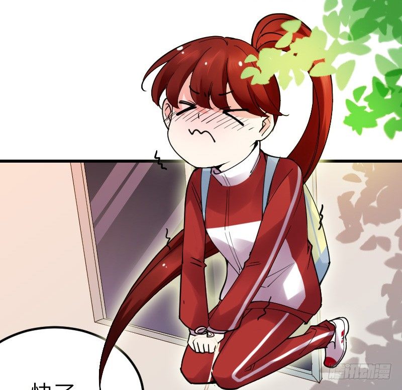 《气球少女》第十四话 第10页