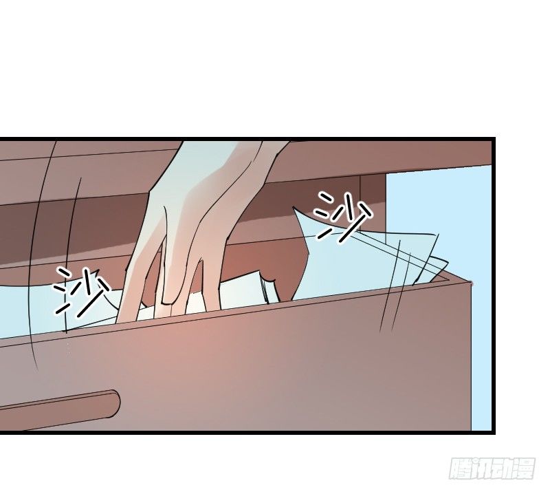 《气球少女》第十四话 第30页