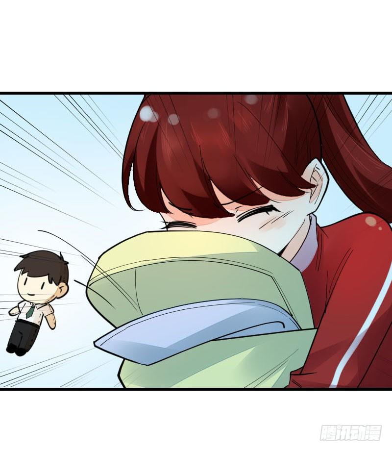 《气球少女》第十四话 第50页