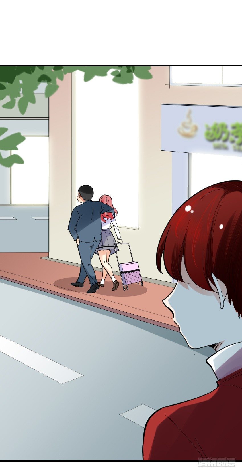 《气球少女》第十二话 第22页