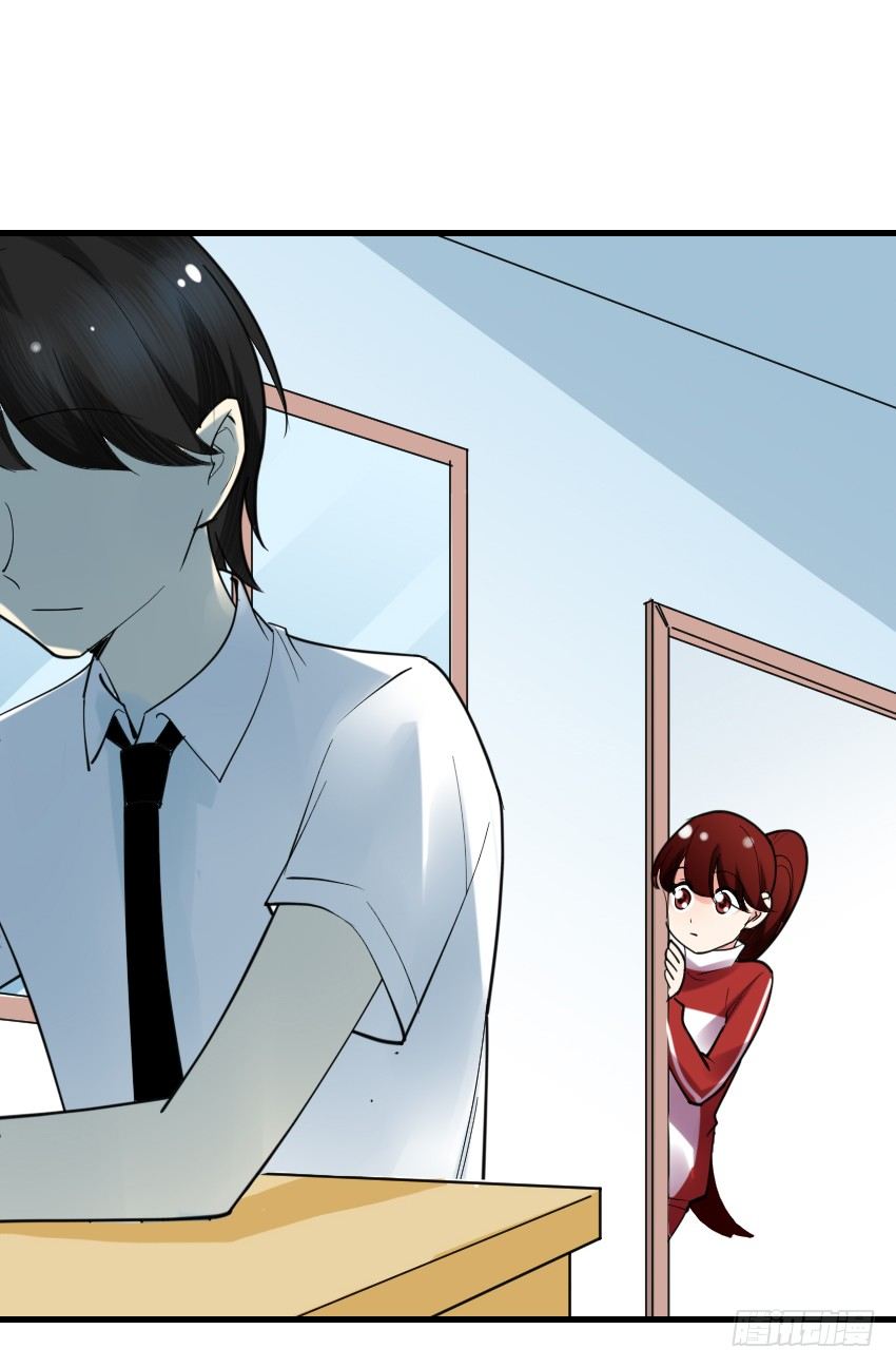 《气球少女》第十二话 第26页
