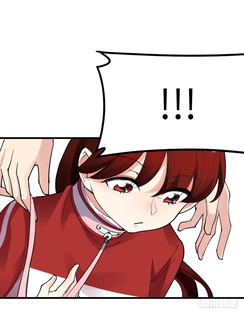 《气球少女》第十二话 第34页